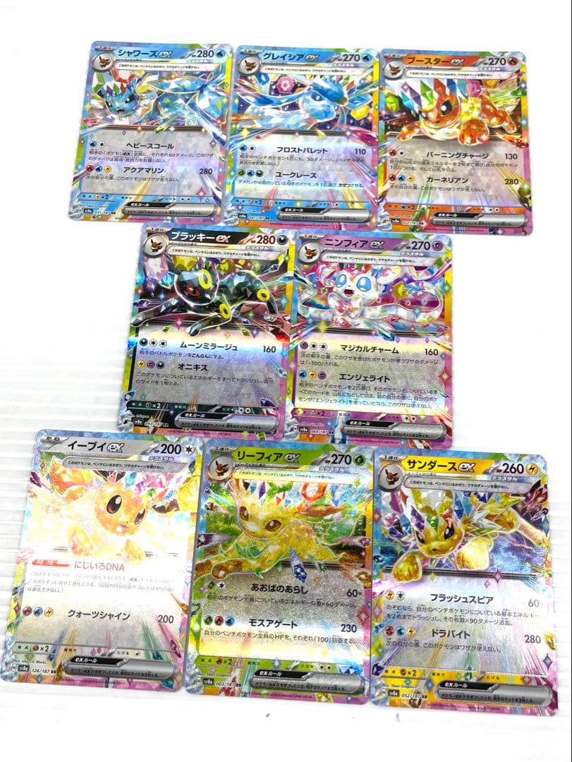 ポケカ キラのみ 130枚以上 ピカチュウ 非売品プレイマット プロモ未開封