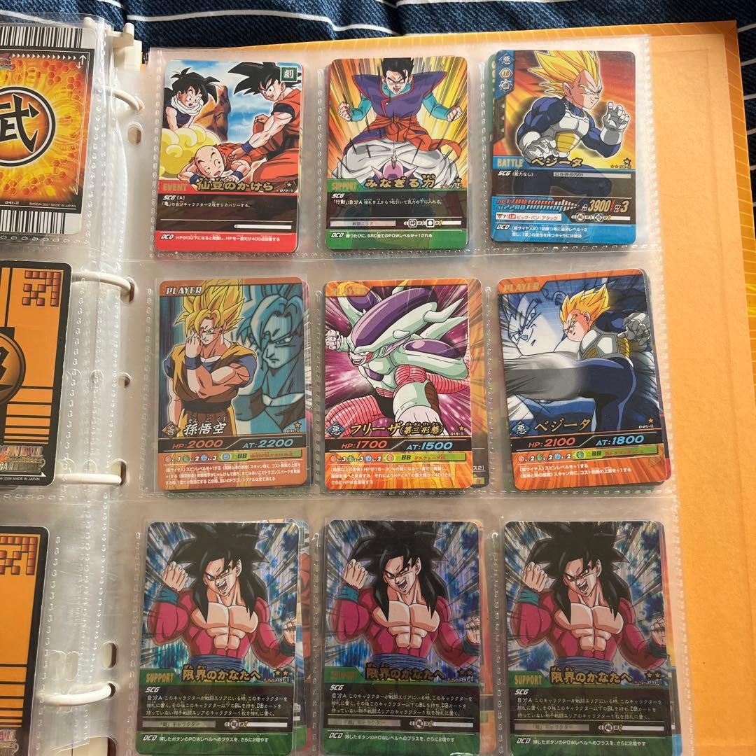 ドラゴンボールZ超カードゲーム＆データカードダス その他 まとめ売り 説明欄必読