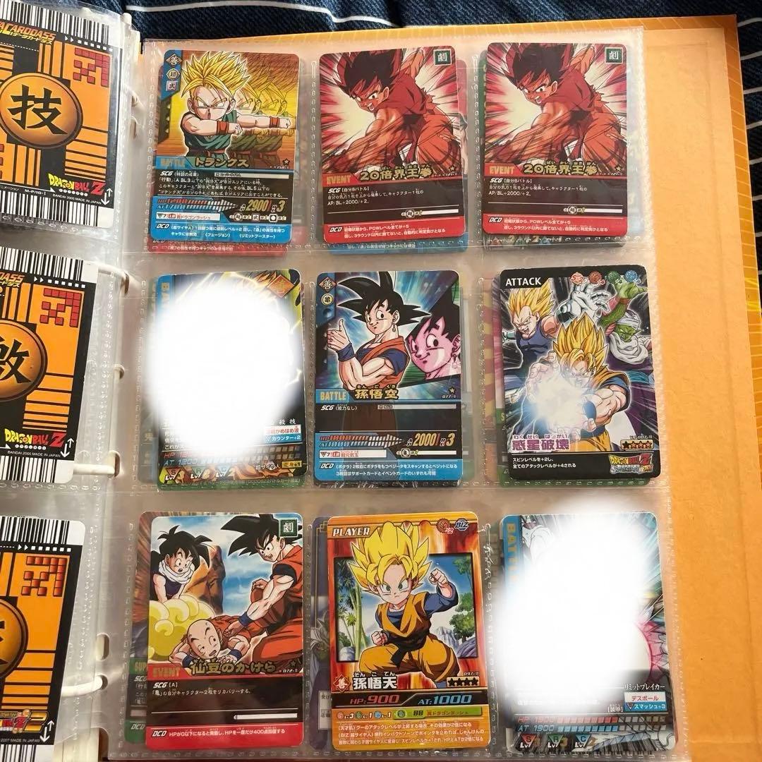 ドラゴンボールZ超カードゲーム＆データカードダス その他 まとめ売り 説明欄必読