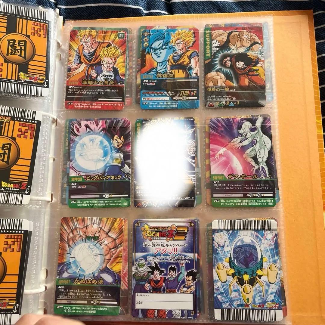 ドラゴンボールZ超カードゲーム＆データカードダス その他 まとめ売り 説明欄必読