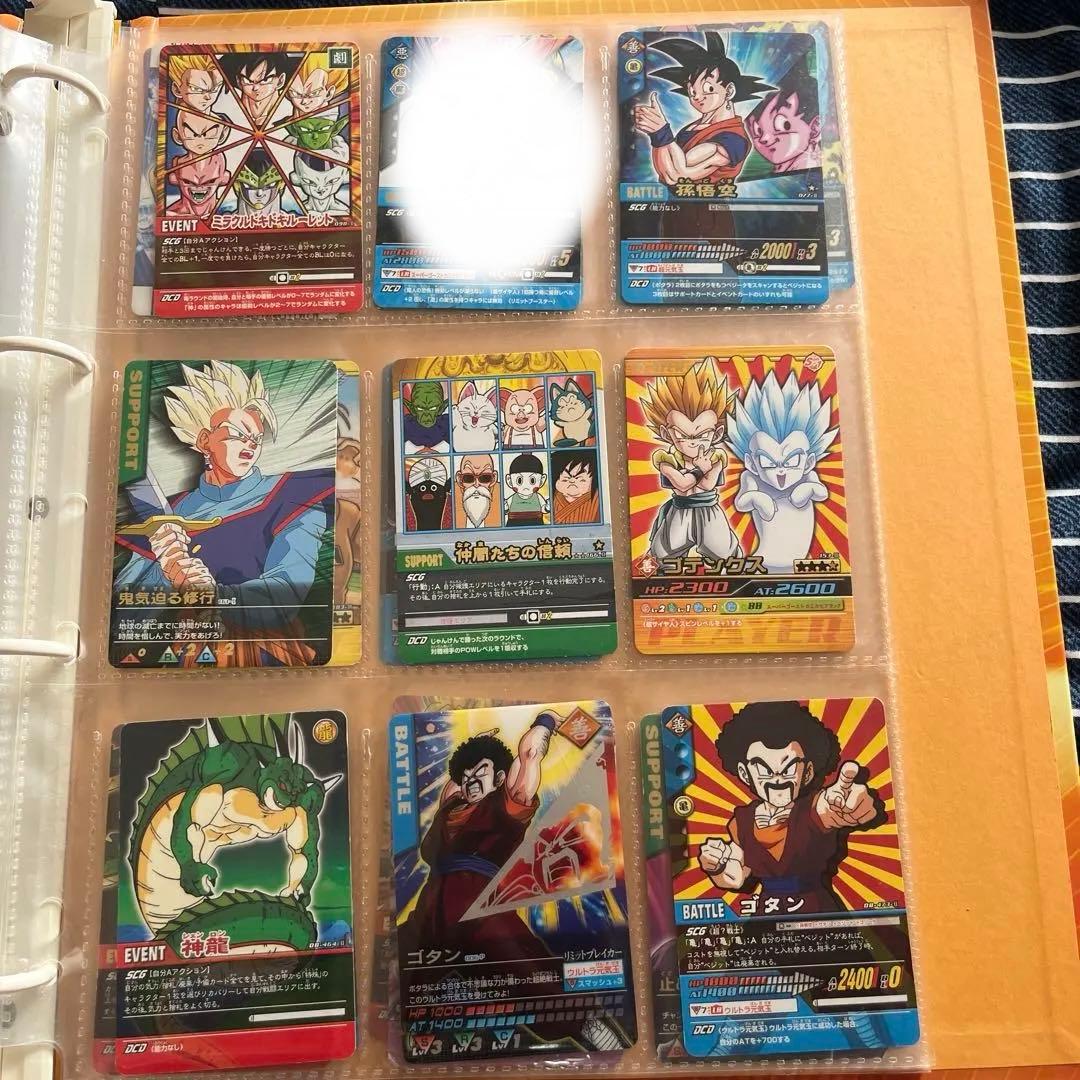 ドラゴンボールZ超カードゲーム＆データカードダス その他 まとめ売り 説明欄必読