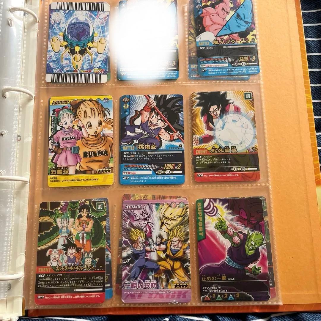 ドラゴンボールZ超カードゲーム＆データカードダス その他 まとめ売り 説明欄必読