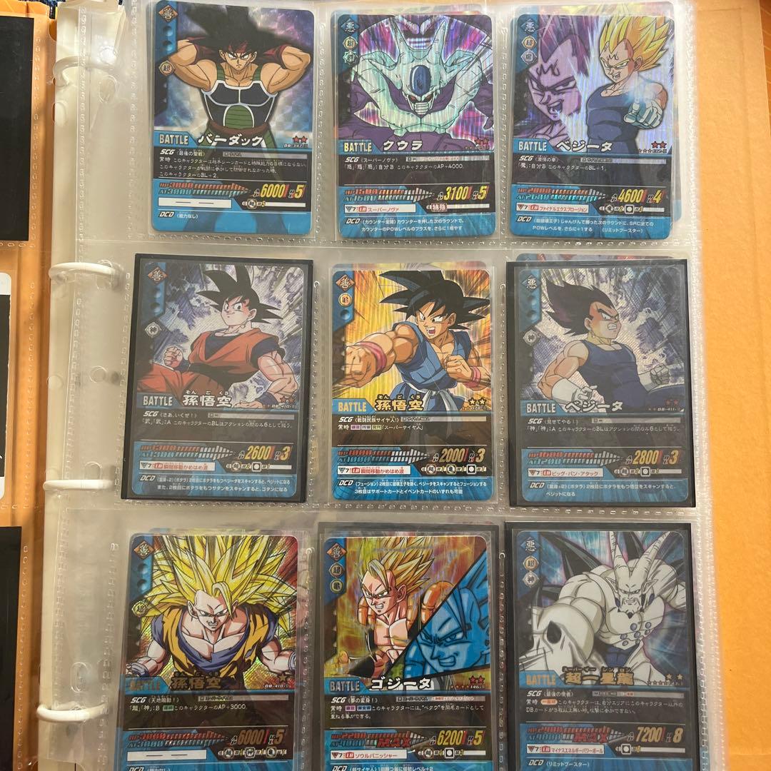 ドラゴンボールZ超カードゲーム＆データカードダス その他 まとめ売り 説明欄必読