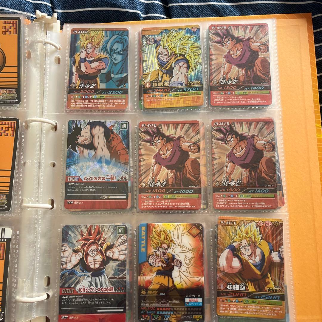 ドラゴンボールZ超カードゲーム＆データカードダス その他 まとめ売り 説明欄必読