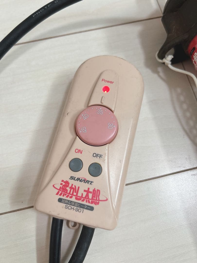 湯沸かし太郎 SCH-901