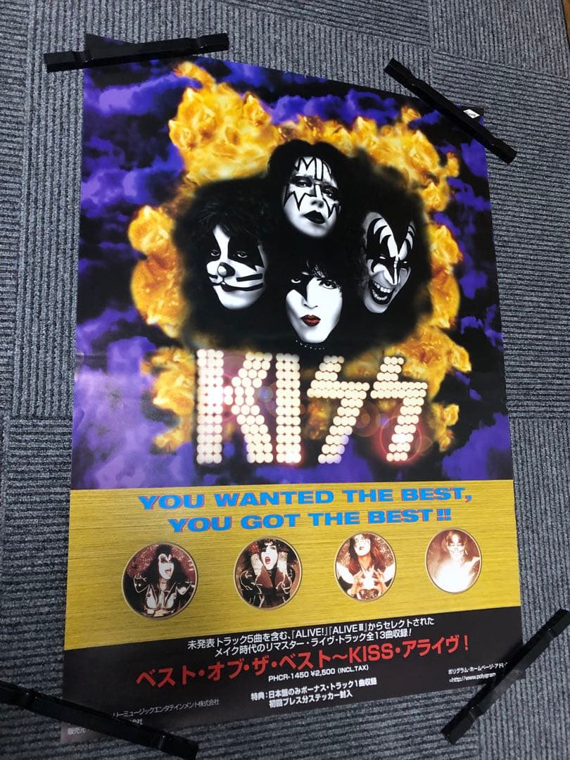 KISS　GREATEST KISS / ベスト　告知ポスター　２枚セット