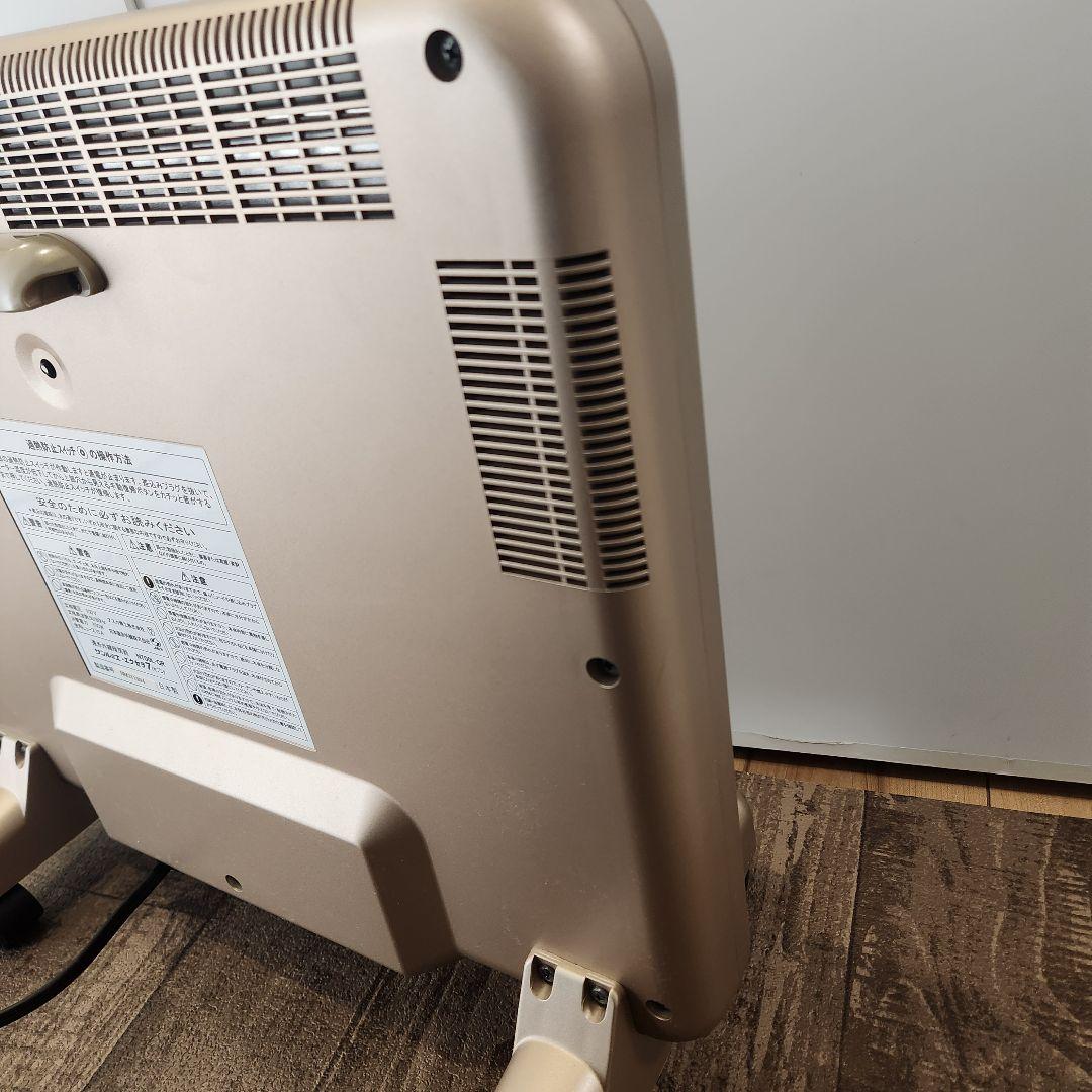 【美品】サンルミエ エクセラ7 (N700L-GR) 遠赤外線暖房器