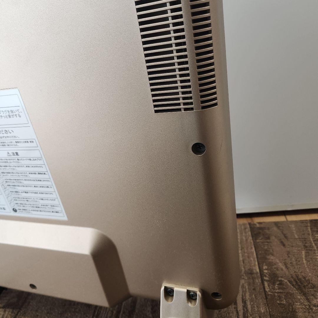 【美品】サンルミエ エクセラ7 (N700L-GR) 遠赤外線暖房器