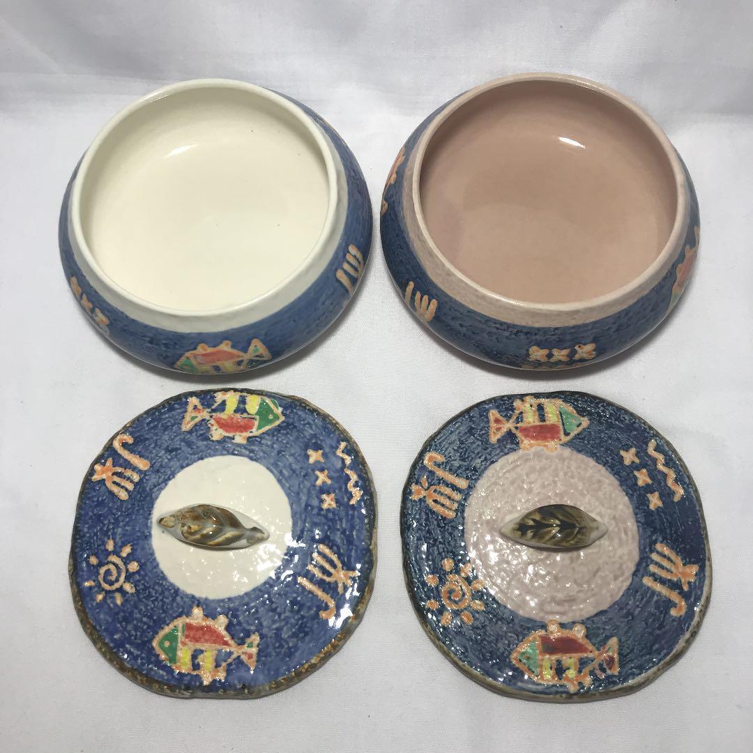 智 陶器 小物入れ お菓子 漬物 和 蓋 付き 皿 器 個性的
