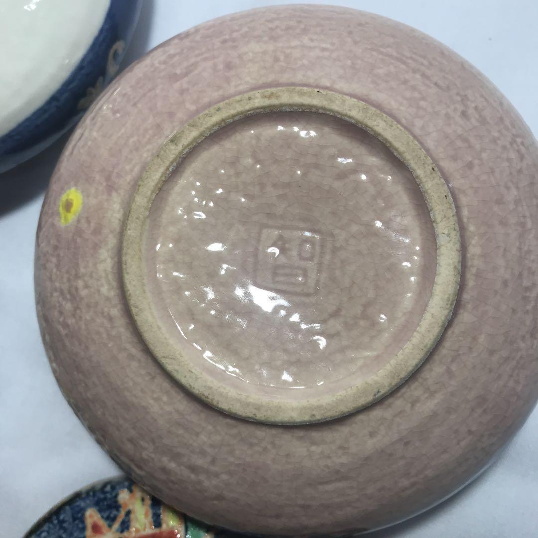 智 陶器 小物入れ お菓子 漬物 和 蓋 付き 皿 器 個性的