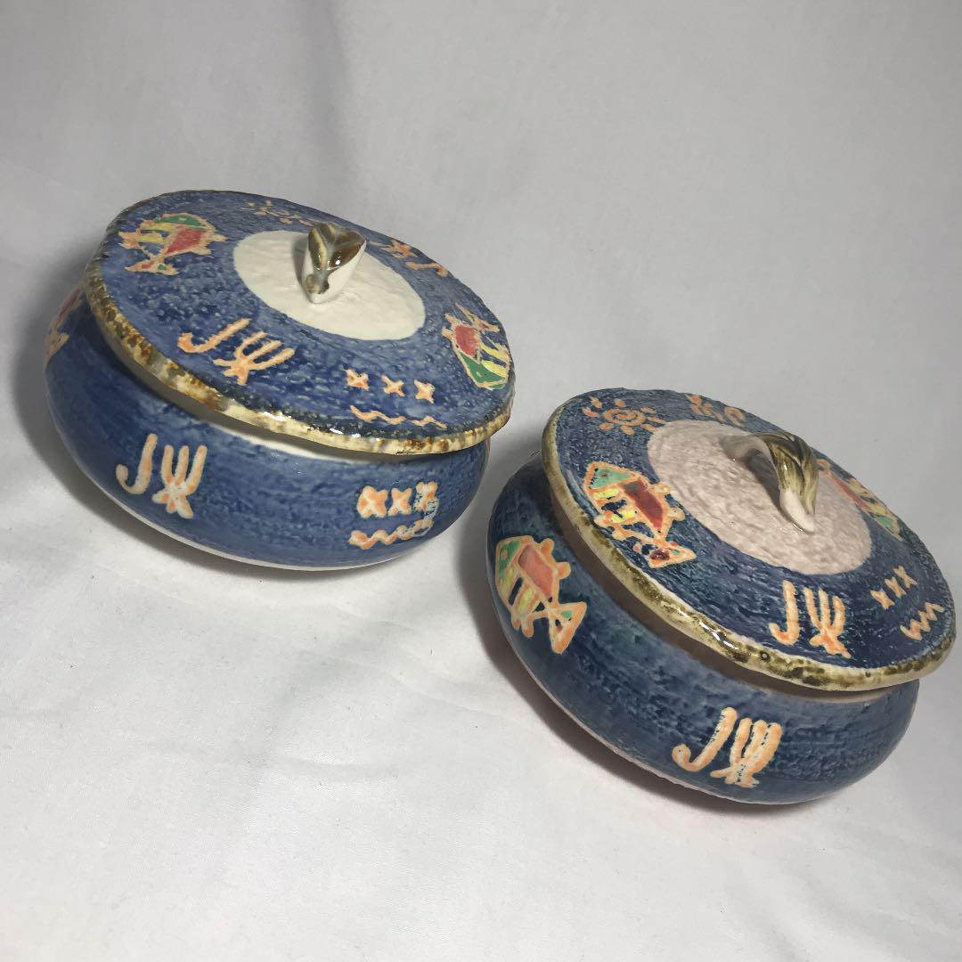 智 陶器 小物入れ お菓子 漬物 和 蓋 付き 皿 器 個性的