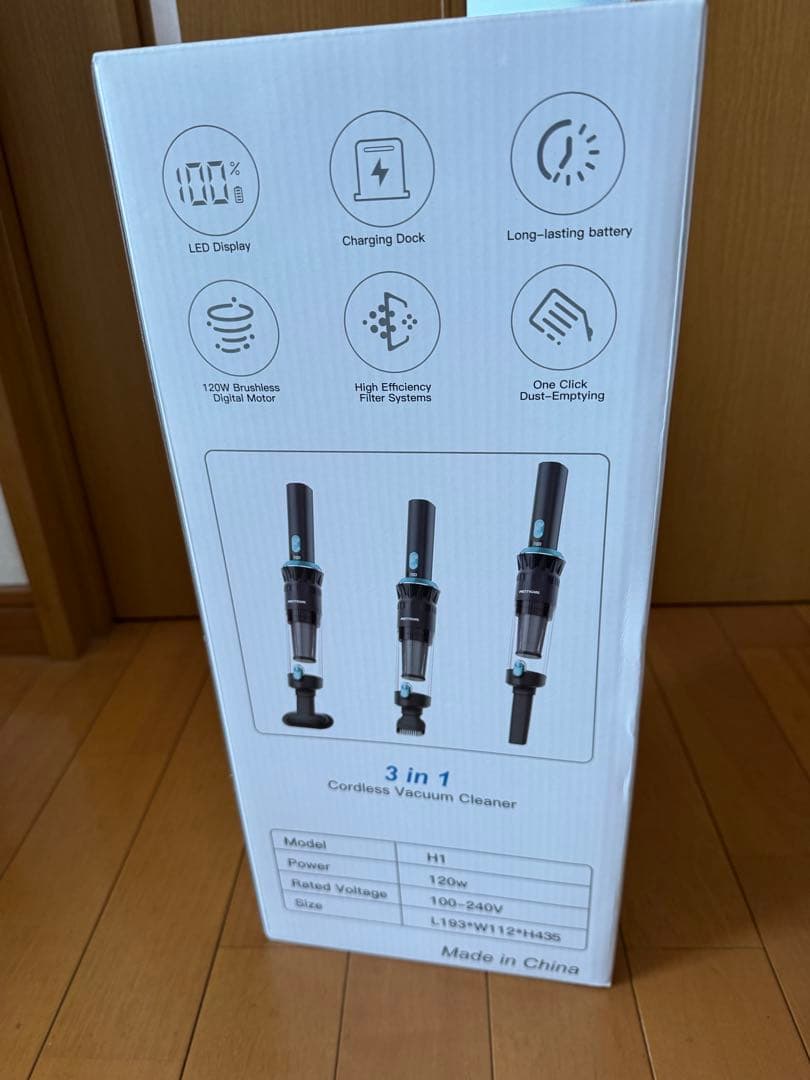 新品 ハンディクリーナー　コードレス　PRETTYCARE グレー