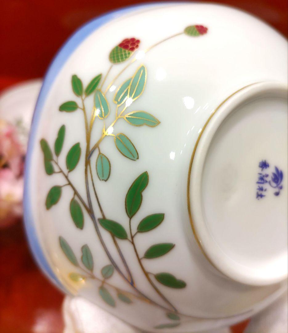 新品　香蘭社　吾亦紅小鉢　五角形お取鉢銘々皿　染錦金彩　５客　箱入り　しおり付