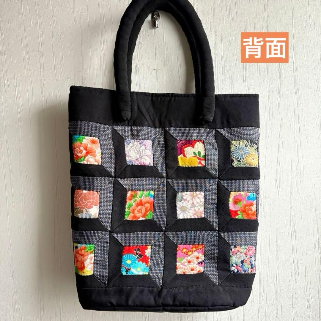 花を楽しむパッチワークキルトの和のトートバッグ　黒留袖×大島紬　ハンドメイド