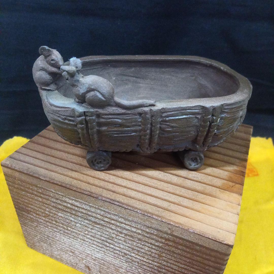 011.【寿悦】烏泥鼡俵鉢/ミニ盆栽鉢/木箱付き