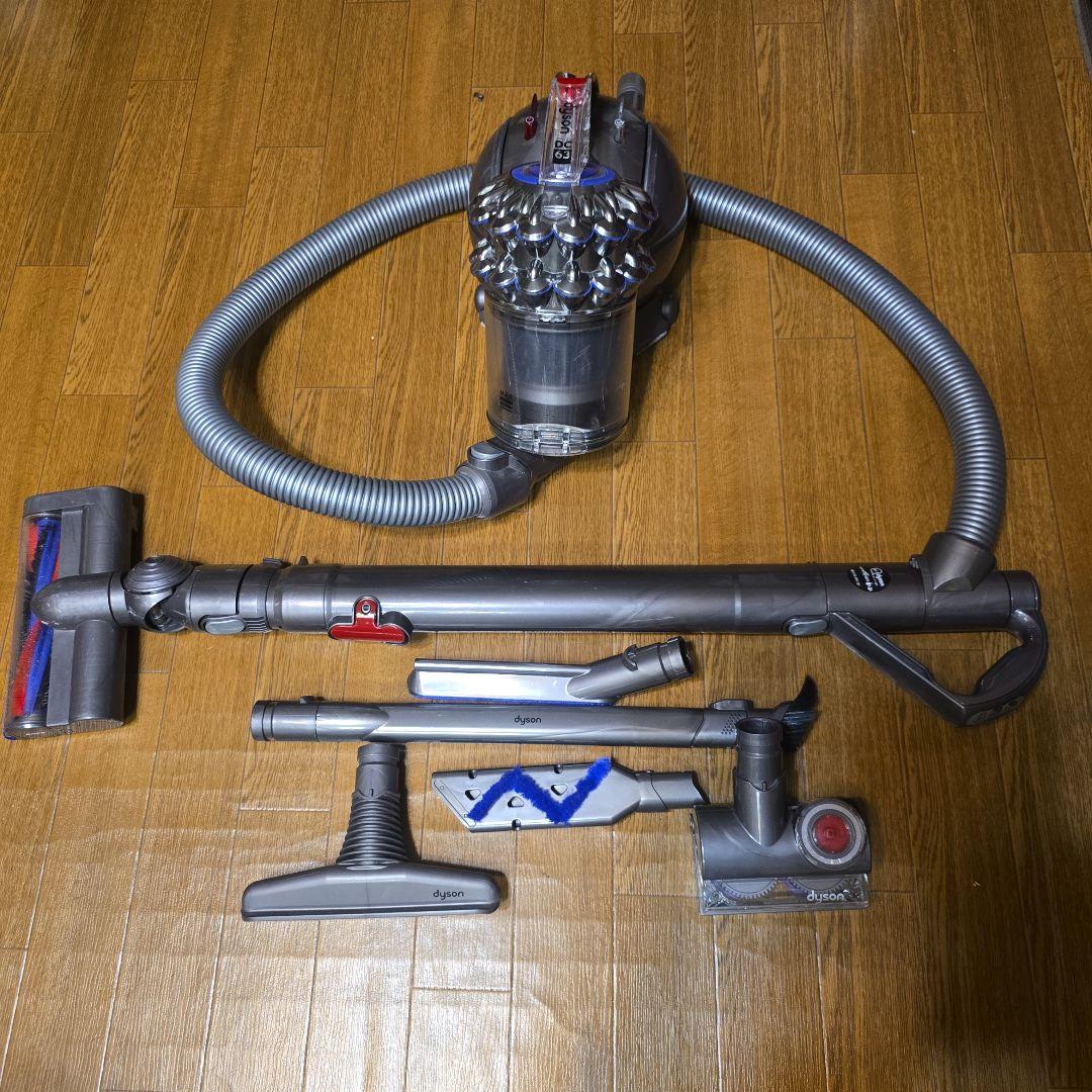 ダイソン✨掃除機✨DC63.コンプリート✨complete✨定価93800円＋税