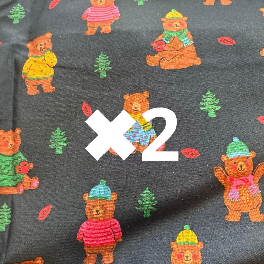 まあちゃん様　ハンドメイドオーダーポーチ会