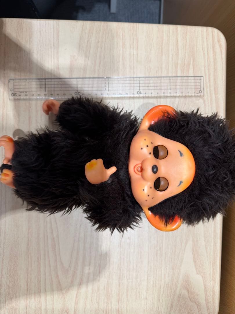 【昭和レトロ】モンチッチ ぬいぐるみ スリープアイ 黒毛 お座り 当時物