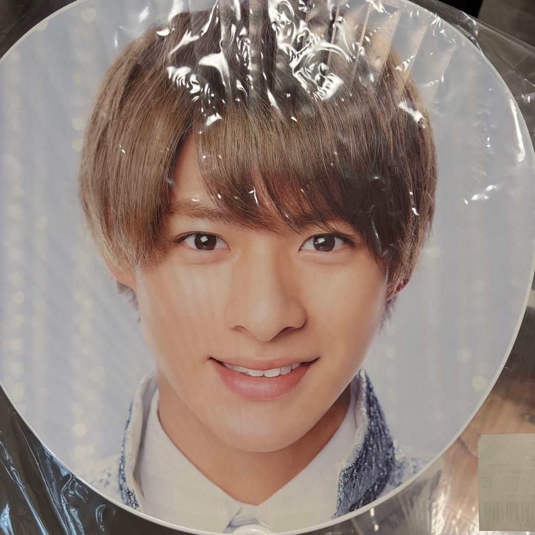 平野紫耀　うちわ 7枚セット