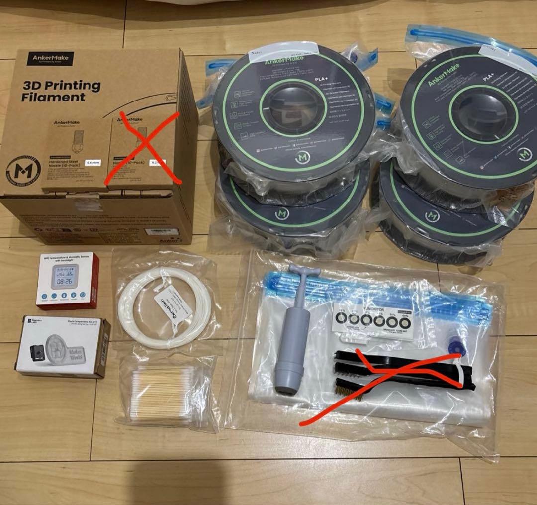 ★新品未使用★Anker Make M5　個別売り　　各セット可能です　お得