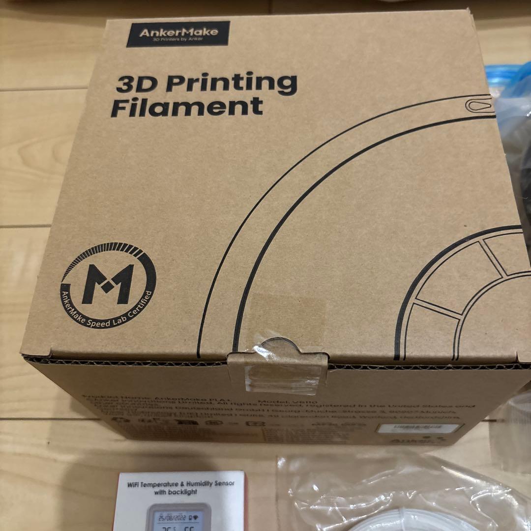 ★新品未使用★Anker Make M5　個別売り　　各セット可能です　お得