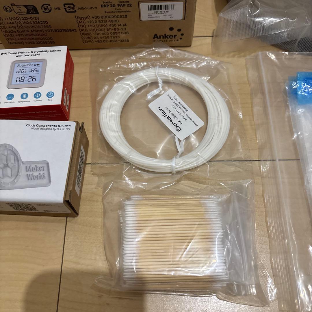 ★新品未使用★Anker Make M5　個別売り　　各セット可能です　お得