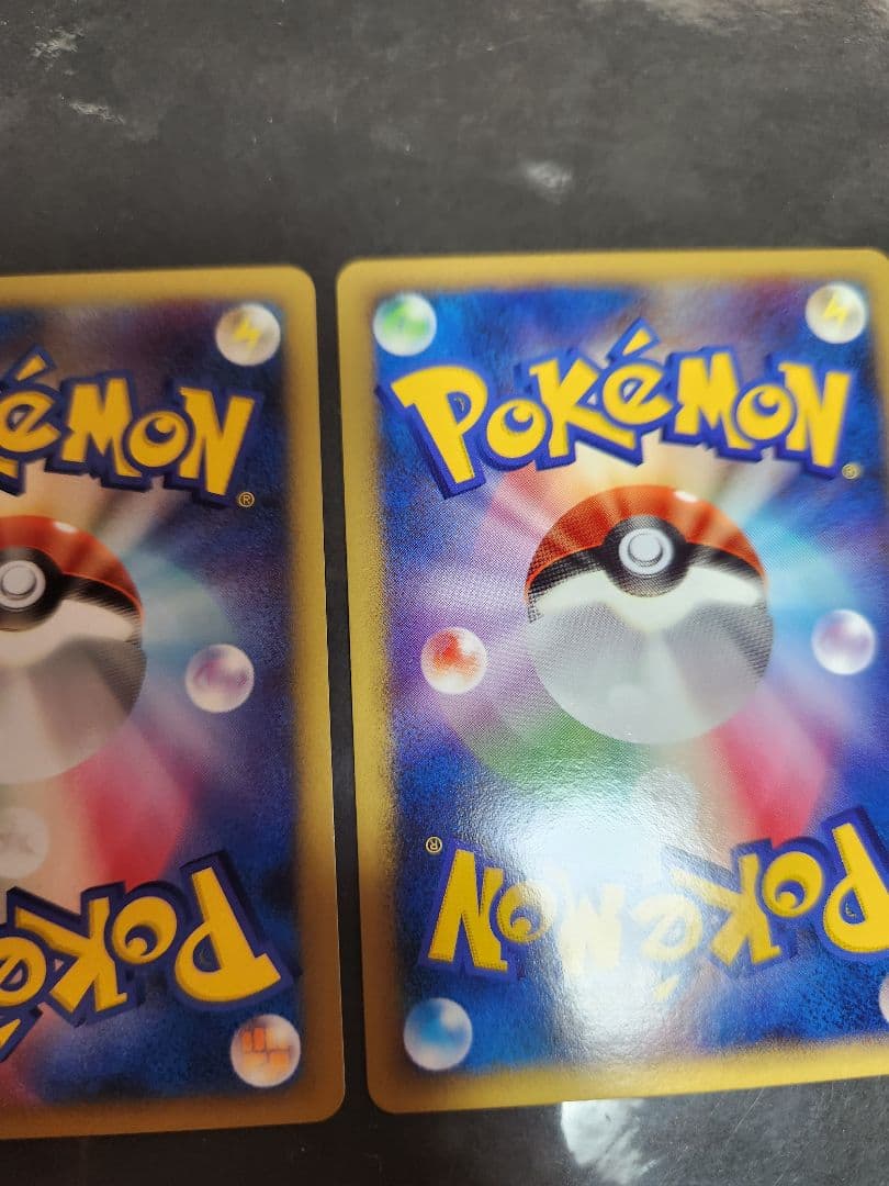 すがい、たての化石。キラ　プロモ　2007