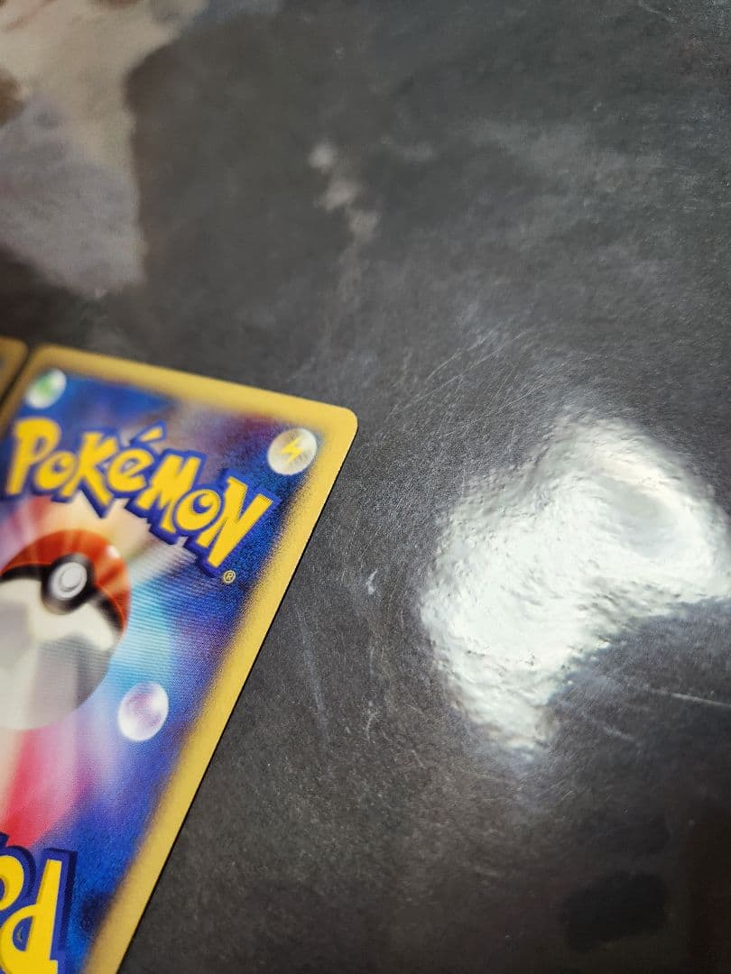 すがい、たての化石。キラ　プロモ　2007