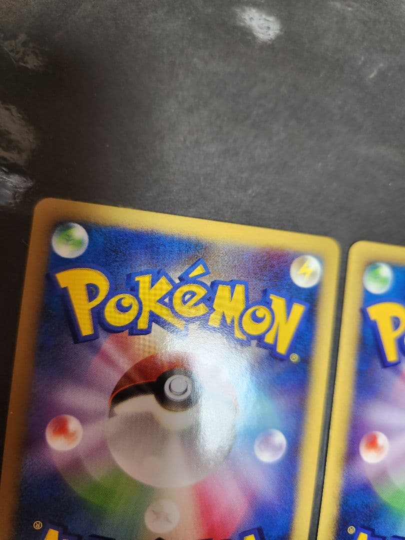 すがい、たての化石。キラ　プロモ　2007