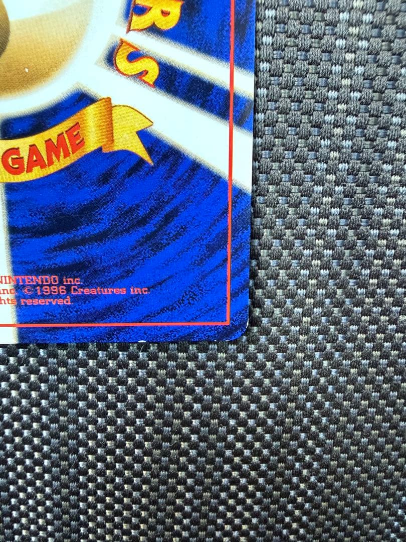 ポケモンカード　ナツメのゲンガー　旧裏