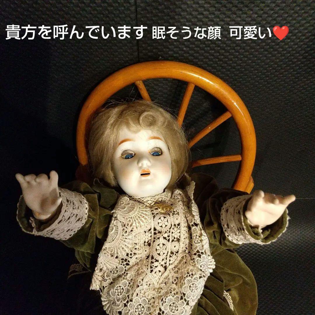 ビスクド―ル ジュモ― スリ―プアイ