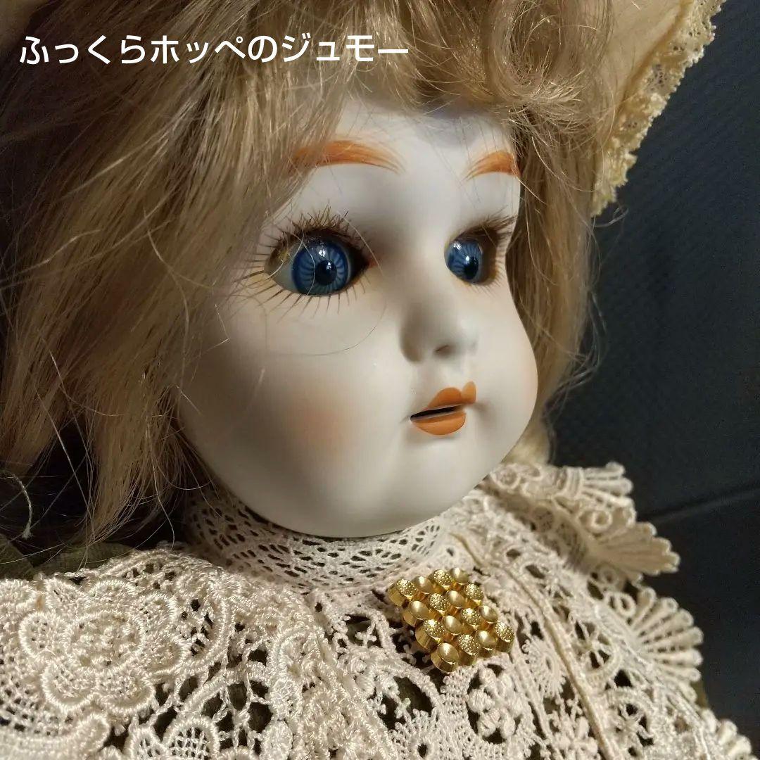 ビスクド―ル ジュモ― スリ―プアイ