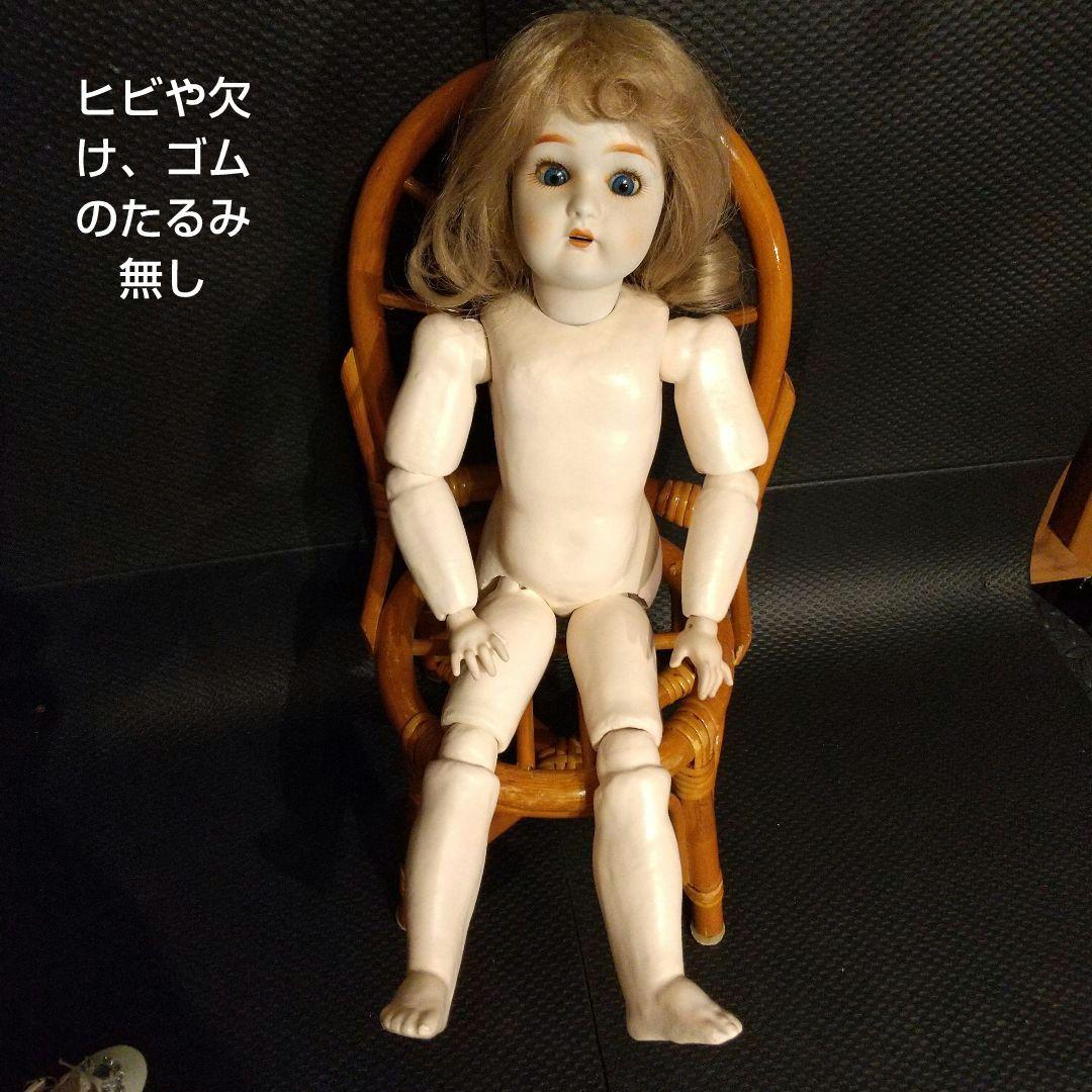 ビスクド―ル ジュモ― スリ―プアイ