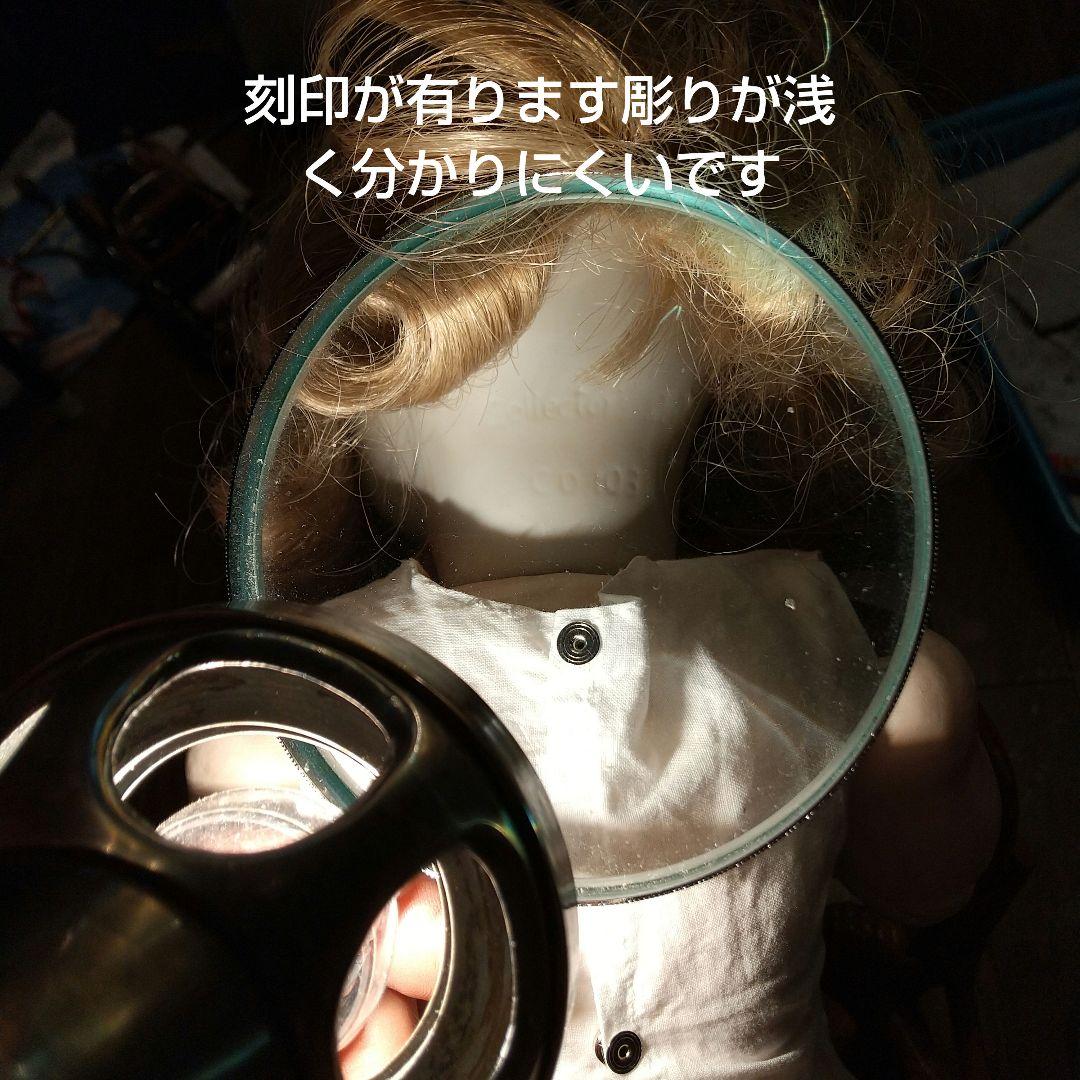 ビスクド―ル ジュモ― スリ―プアイ