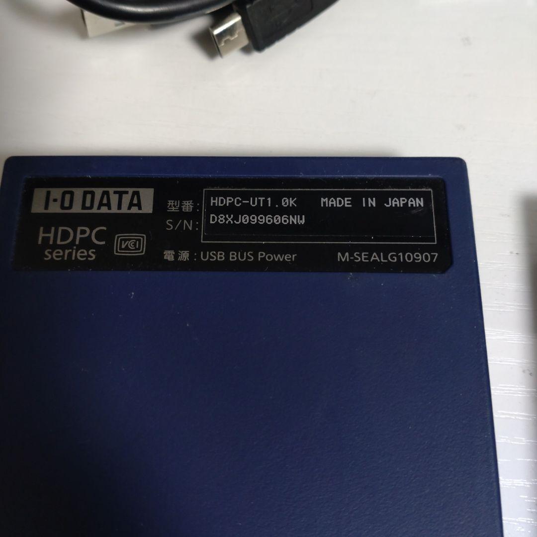 外付けハードディスク・ドライブ I-O DATA HDD HDPC-UT1.0K & HDPC-AU500K