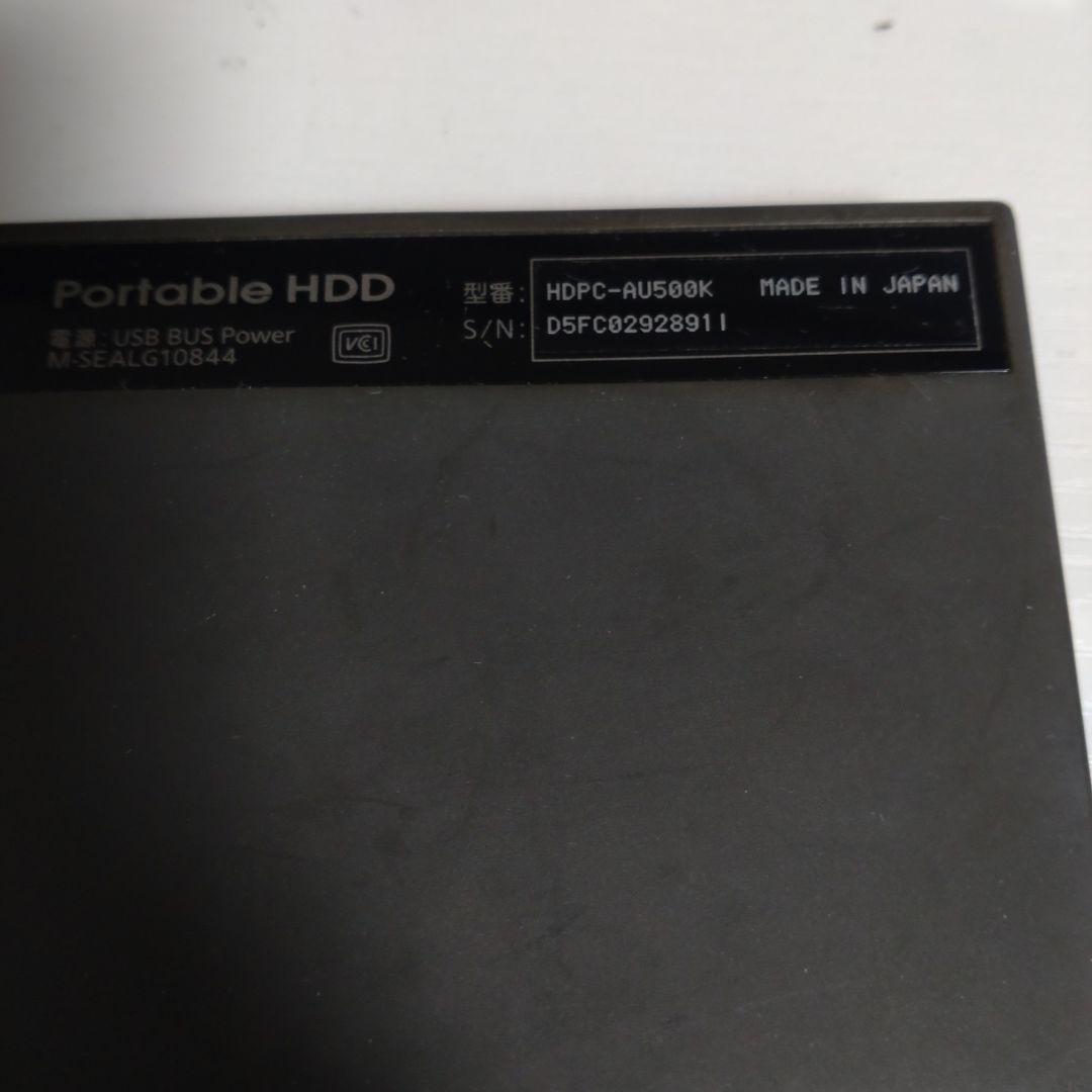 外付けハードディスク・ドライブ I-O DATA HDD HDPC-UT1.0K & HDPC-AU500K