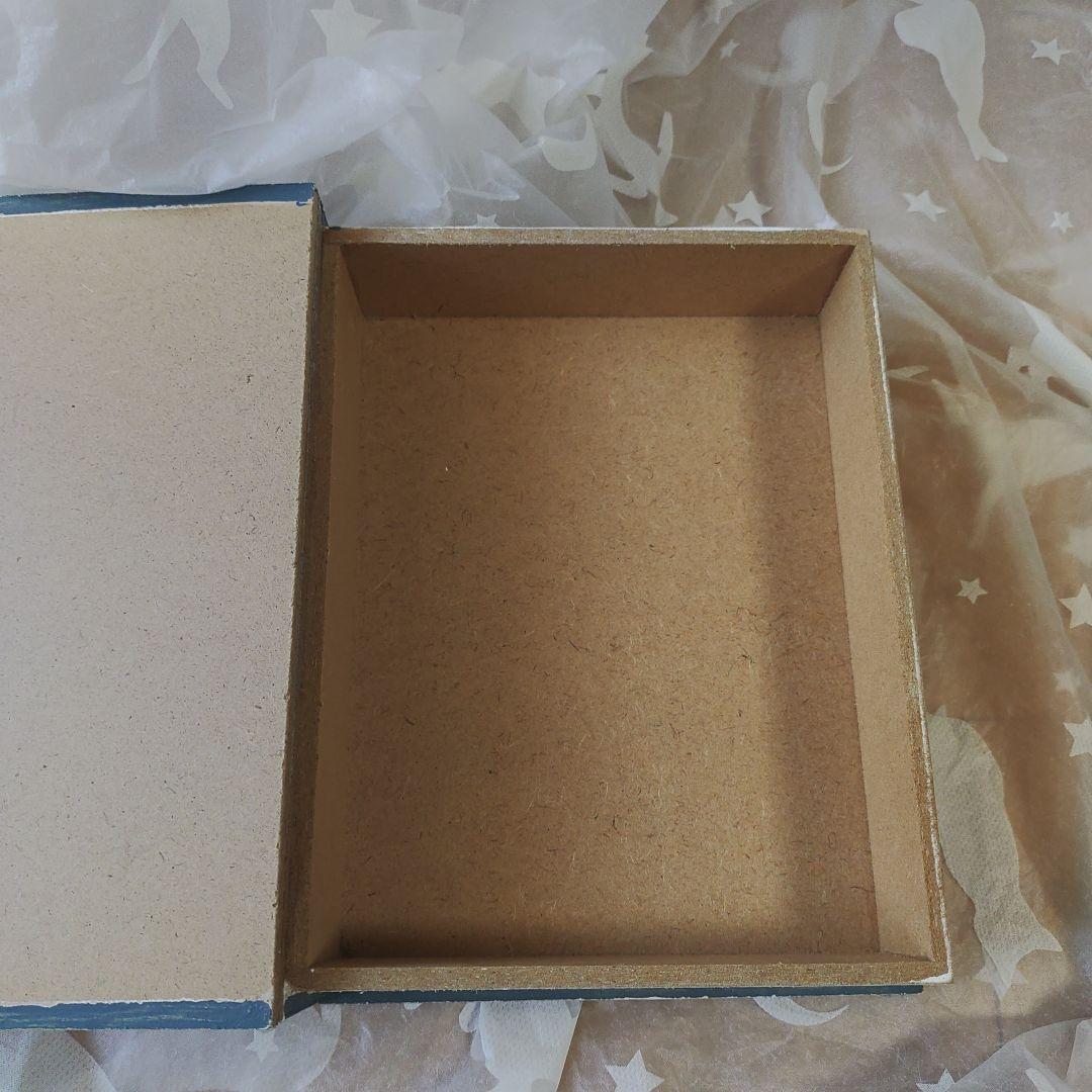 小物入れセット