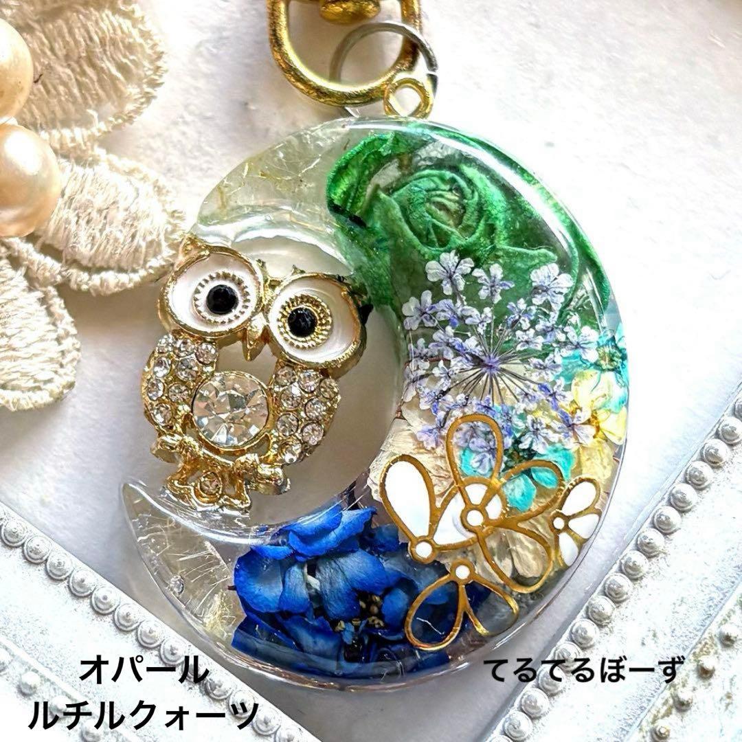 ニッキーです
