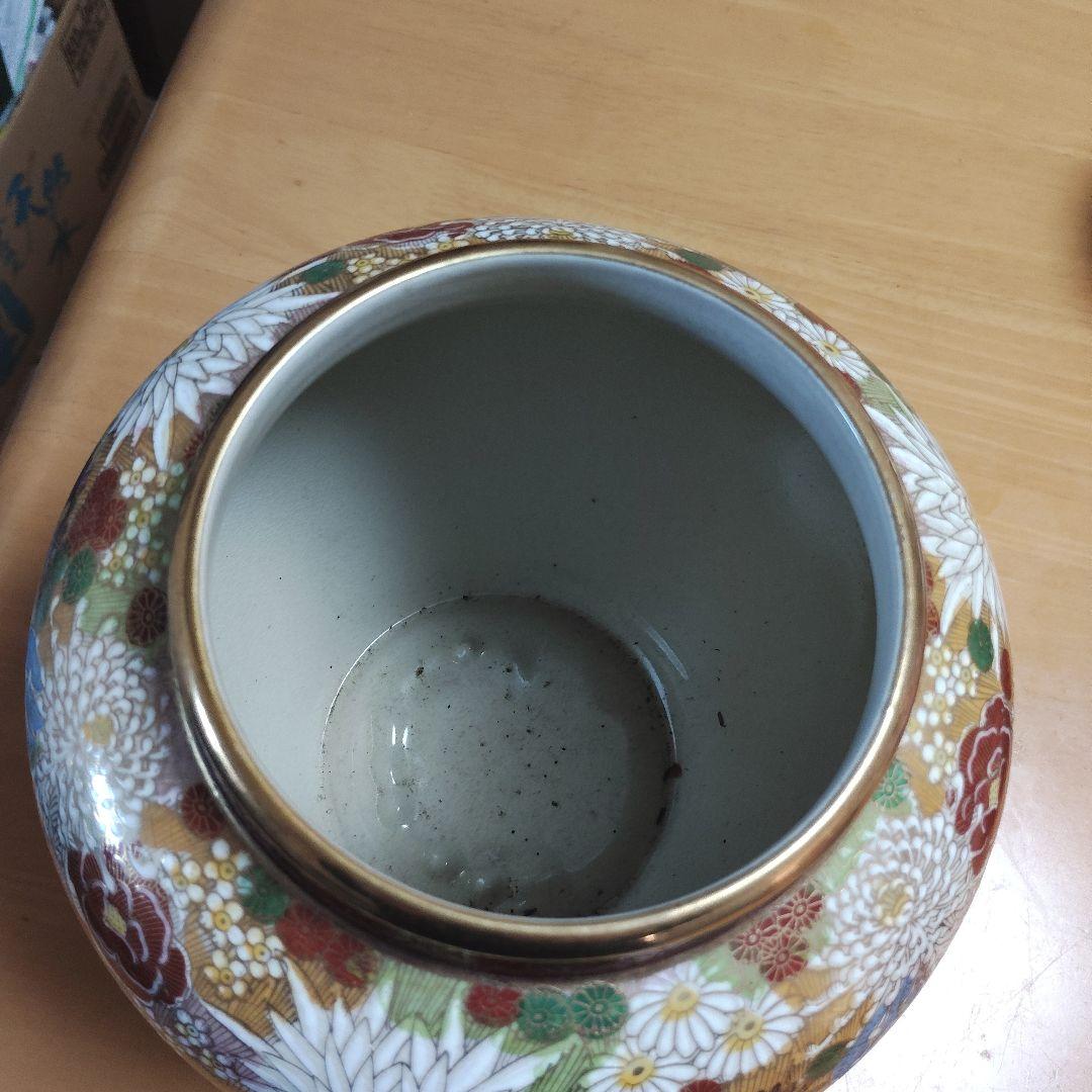 九谷焼　孝月　花詰　花瓶　フラワーベース
