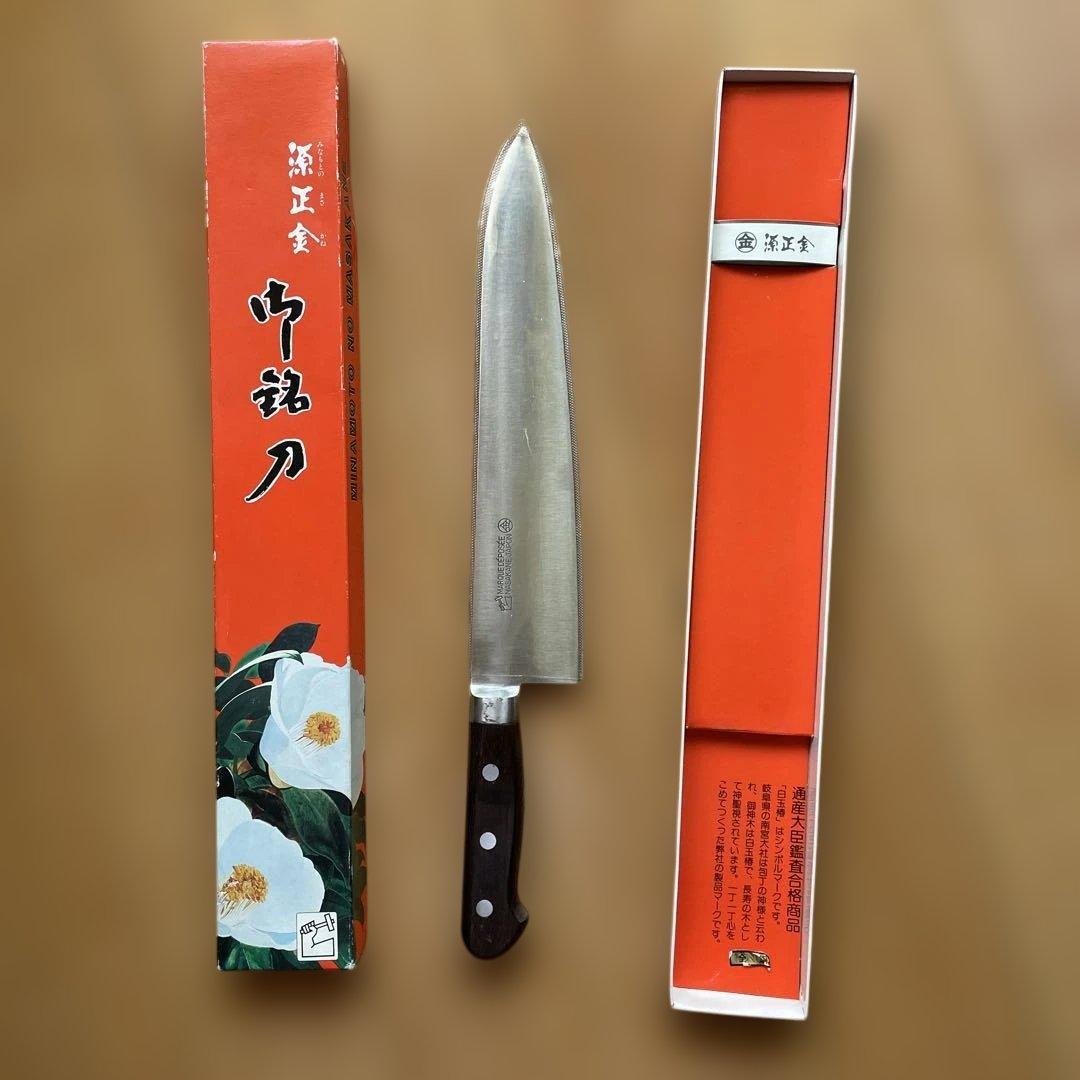 柳刃包丁 ステンレス木製ハンドル 専用箱付き刃渡り27センチ定価50,000円
