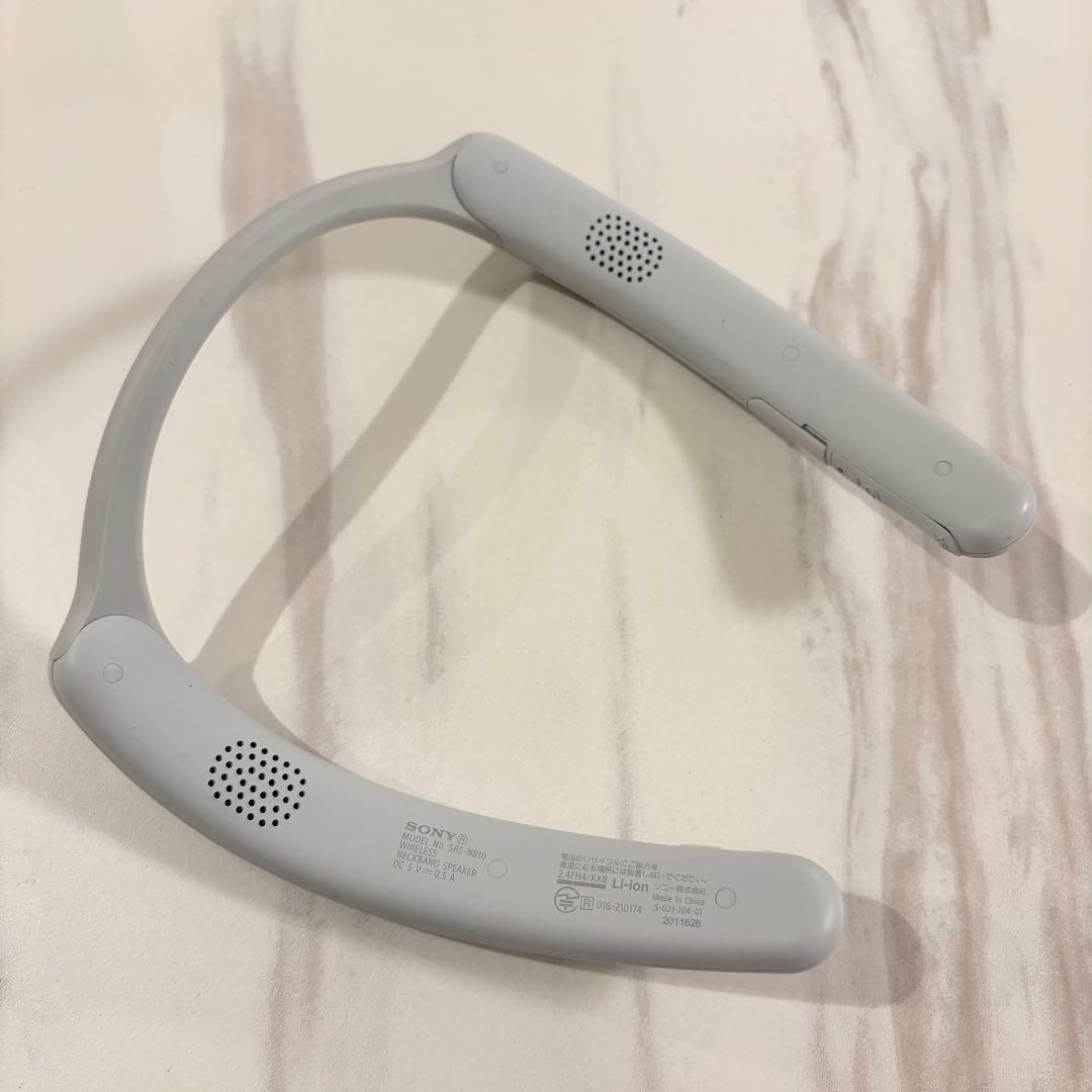 SONY SRS-NB10 ネックスピーカー