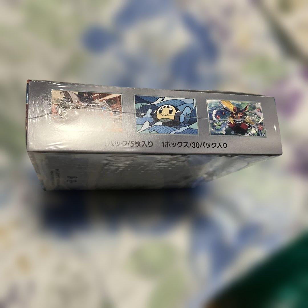 ポケモンカード黒炎の支配者シュリンク付き未開封ボックス