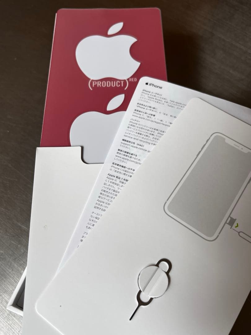iPhone XR 128GB PRODUCT RED 箱付きsimフリー