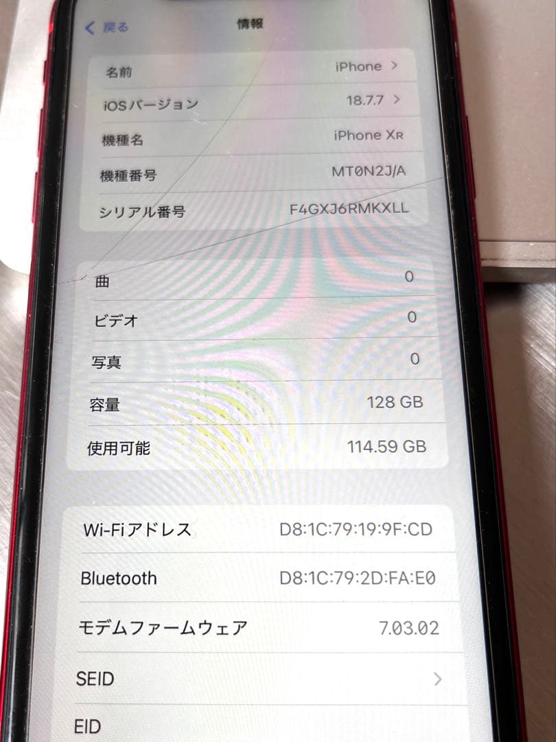 iPhone XR 128GB PRODUCT RED 箱付きsimフリー
