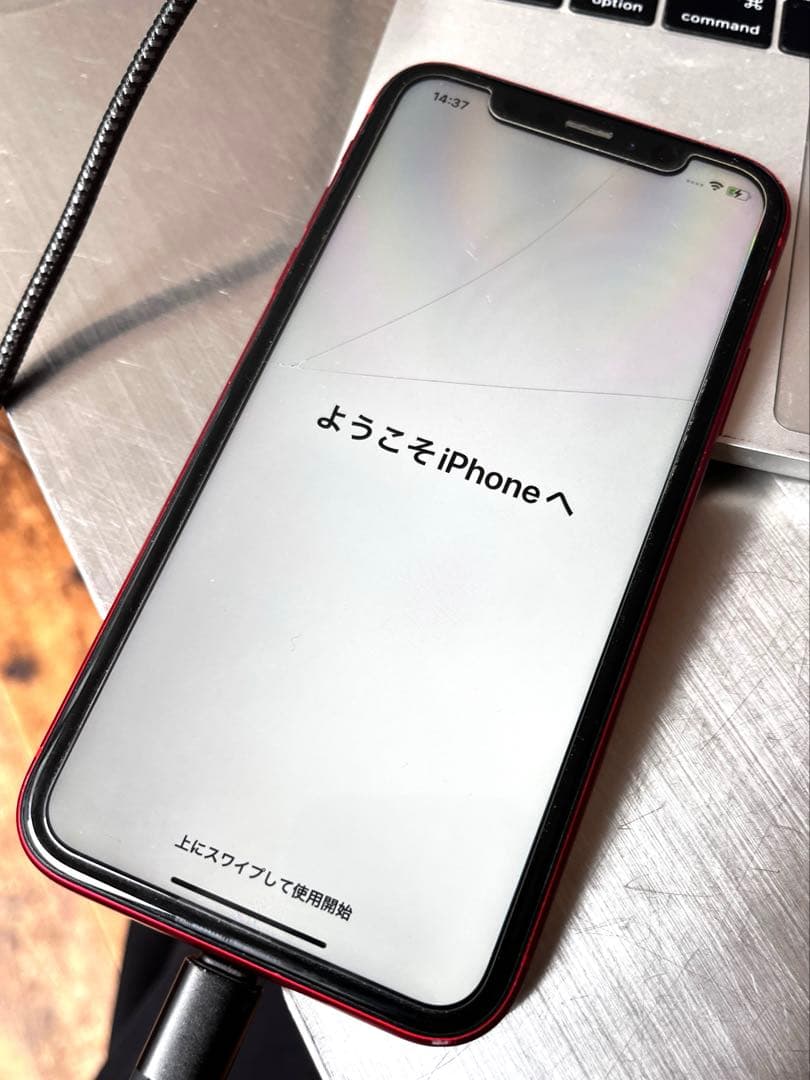 iPhone XR 128GB PRODUCT RED 箱付きsimフリー