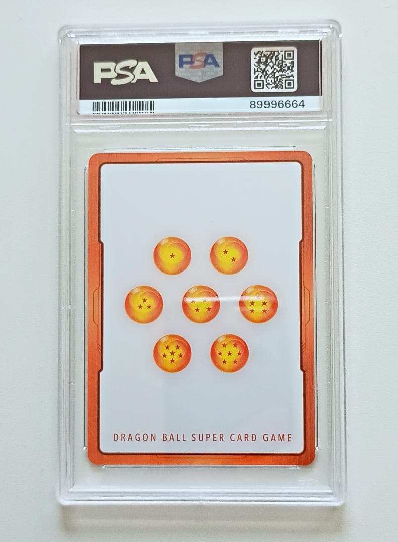 じじさん専用フュージョンワールド ビルス エナジーマーカー パラレル PSA10