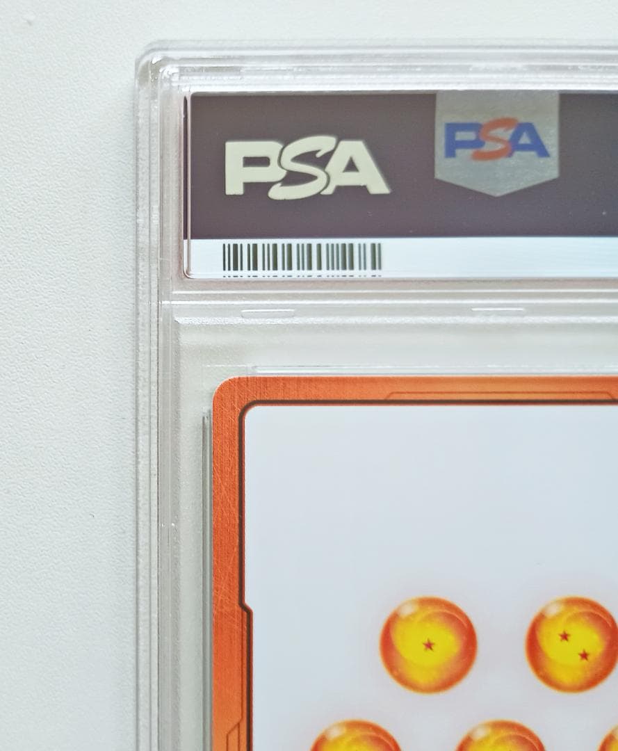 じじさん専用フュージョンワールド ビルス エナジーマーカー パラレル PSA10