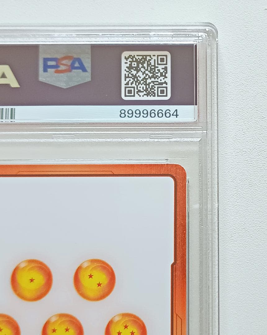 じじさん専用フュージョンワールド ビルス エナジーマーカー パラレル PSA10