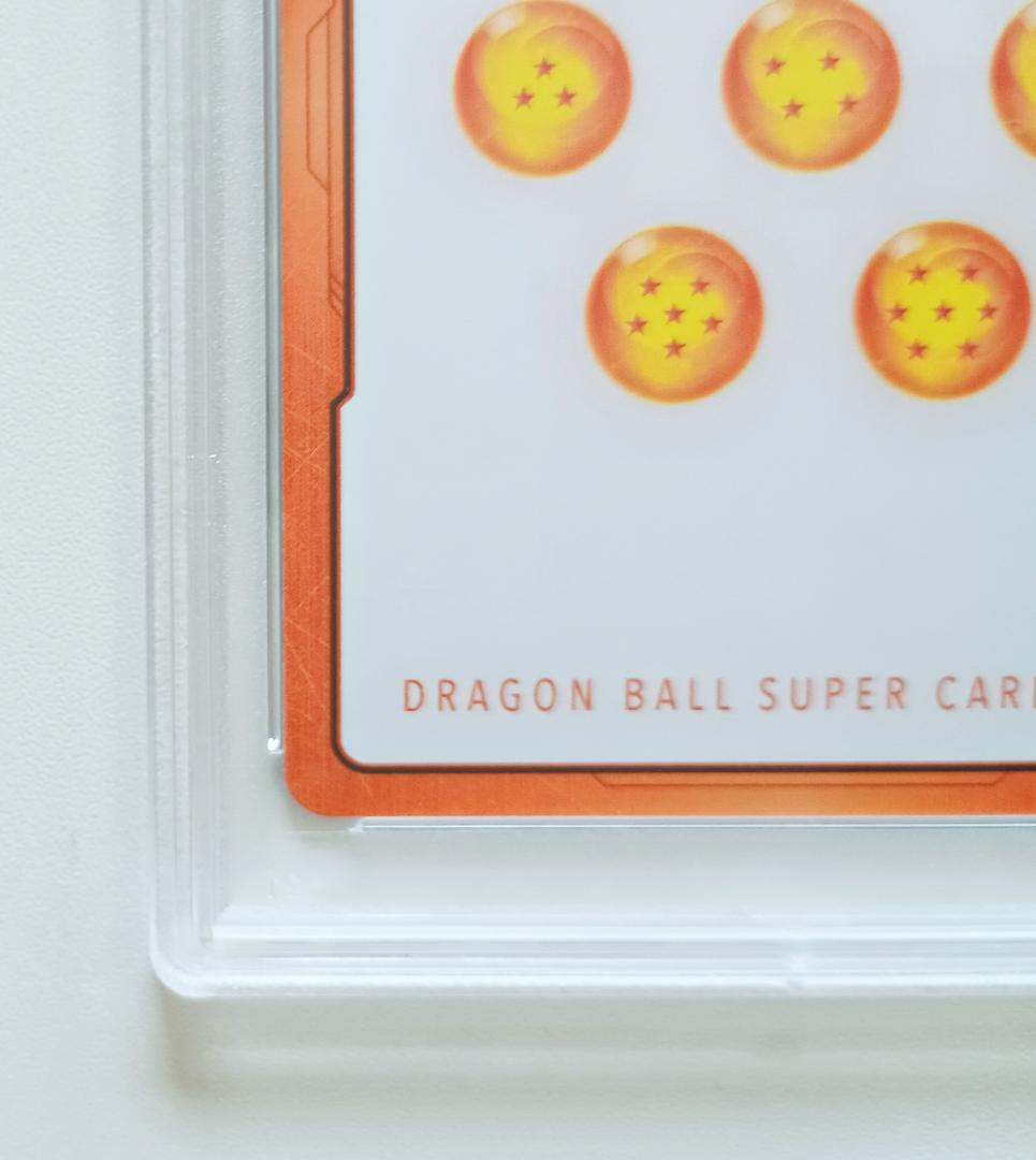 じじさん専用フュージョンワールド ビルス エナジーマーカー パラレル PSA10