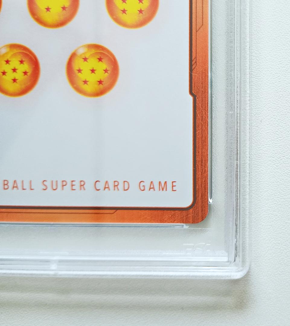 じじさん専用フュージョンワールド ビルス エナジーマーカー パラレル PSA10